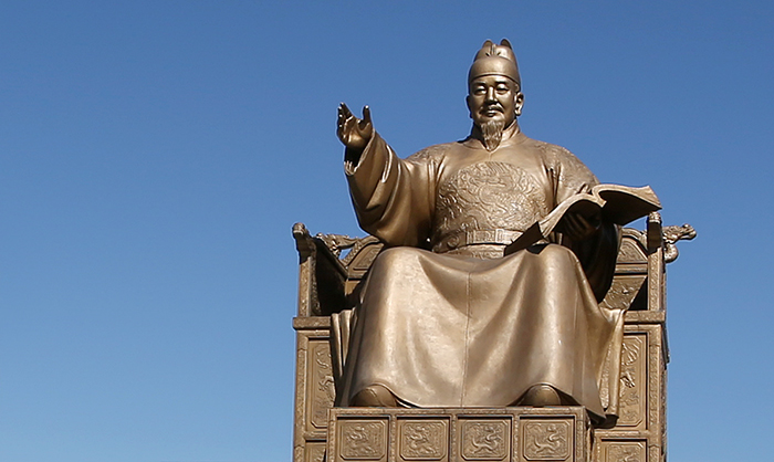 The statue of King Sejong who invented Hangeul alphabet